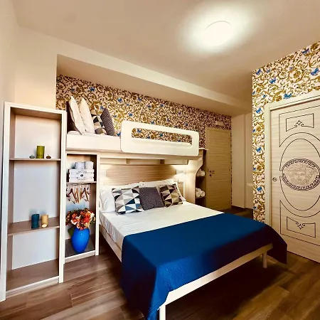 Couette-café The Sea - Family - Free Parking Tropea