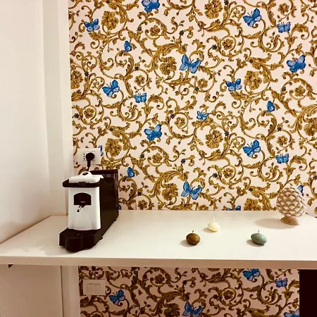 The Sea - Family - Free Parking Bed & Breakfast